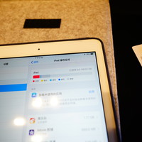 苹果 iPad 2018 平板电脑使用总结(设置|空间|指纹识)