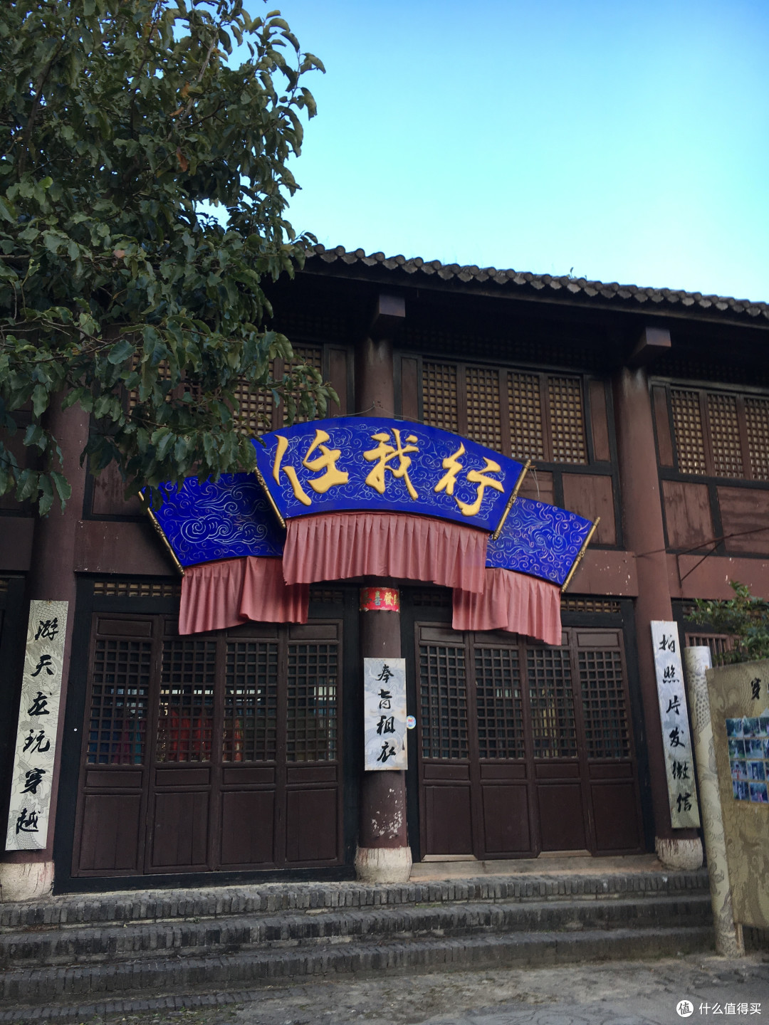 圣诞节买什么礼物好?别想了,直接带着另一半去大理吧!