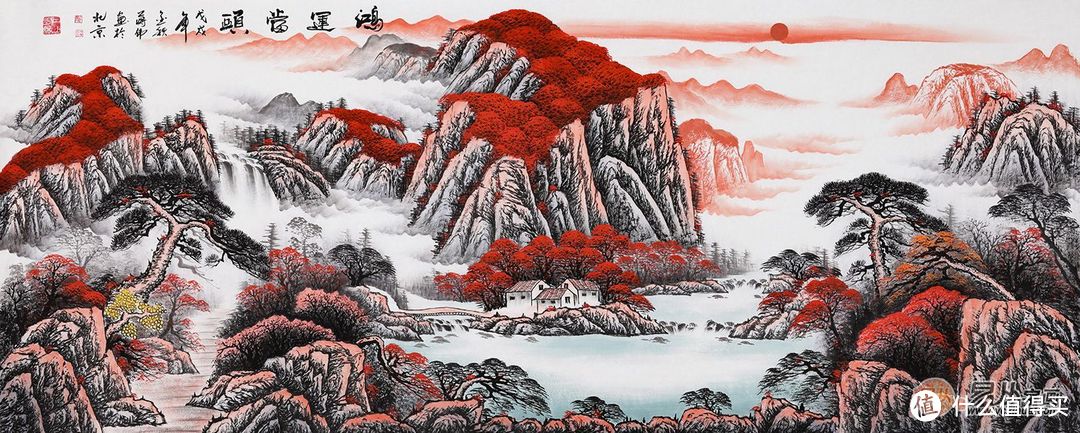 艺术家的家：适合挂在家居字画，鸿运山水画系列