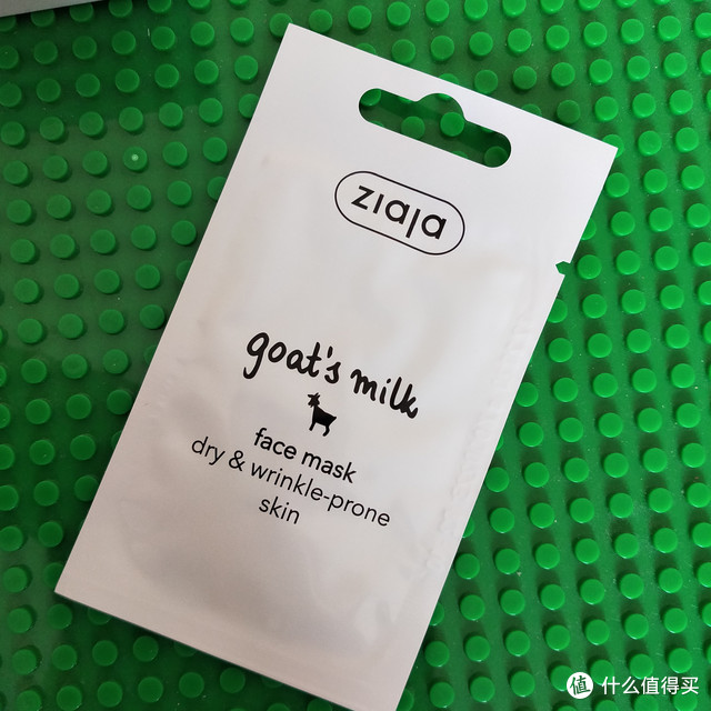 第一次的涂抹体验——ziaja齐叶雅山涂抹式羊奶面膜