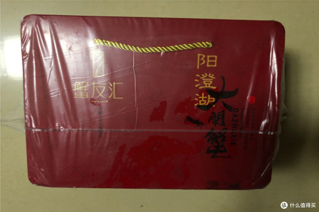 不到50元一件的阳澄湖 蟹友汇大闸蟹实物礼盒
