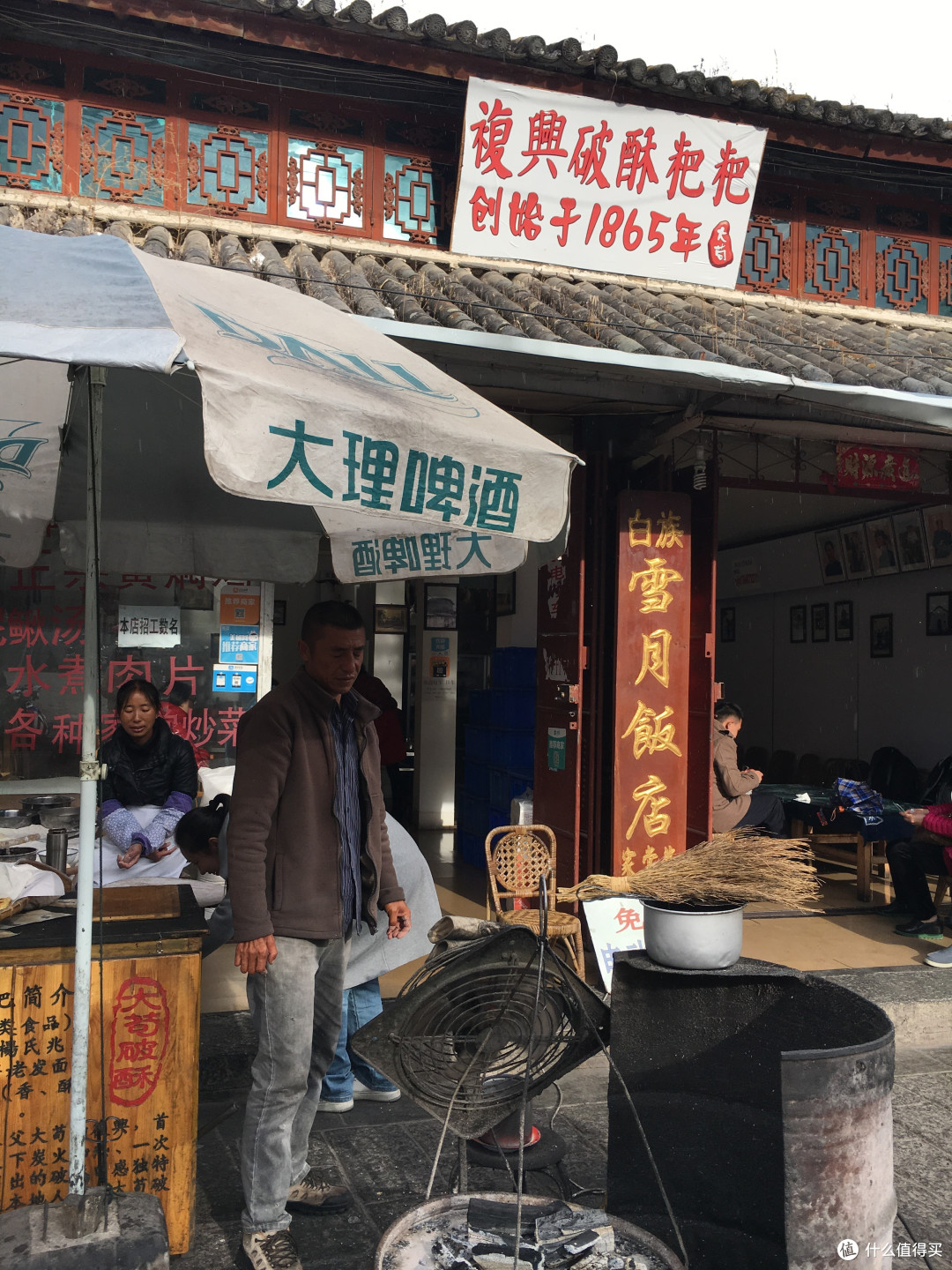 圣诞节买什么礼物好?别想了,直接带着另一半去大理吧!
