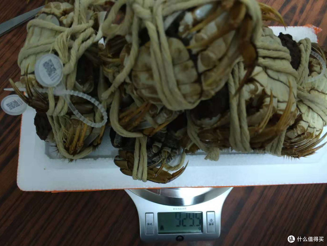 不到50元一件的阳澄湖 蟹友汇大闸蟹实物礼盒