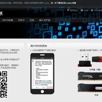 金士顿 DT100G3 USB 3.0 U盘使用总结(类型|价位|速度|容量)