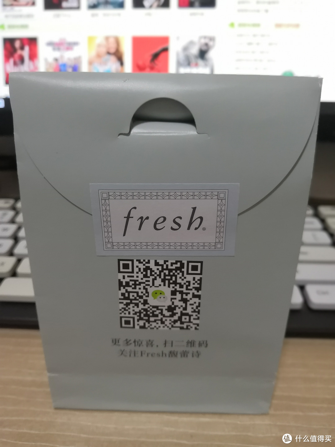 一抹清甜滋润你的唇——Fresh馥蕾诗保湿修护唇膜（焦糖）体验