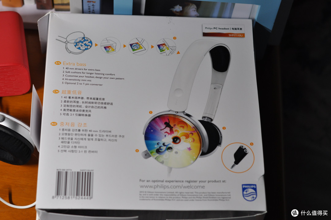 百元也有好物:天龙 AH-C260入耳式耳机和飞利浦 SHM7110头戴式耳机开箱
