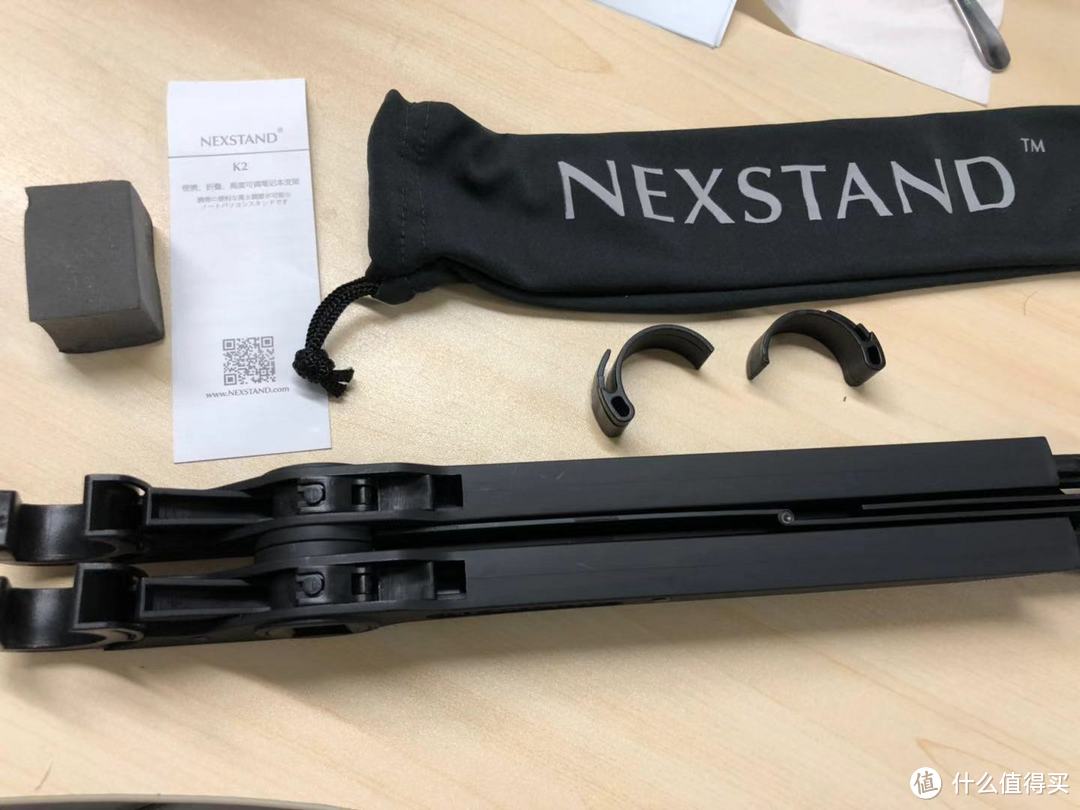 升降可控，折叠便携——NEXSTAND笔记本支架开箱