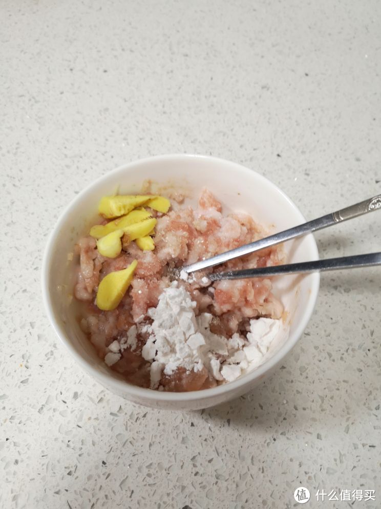 暗黑料理自黑篇：芋头瘦肉粥