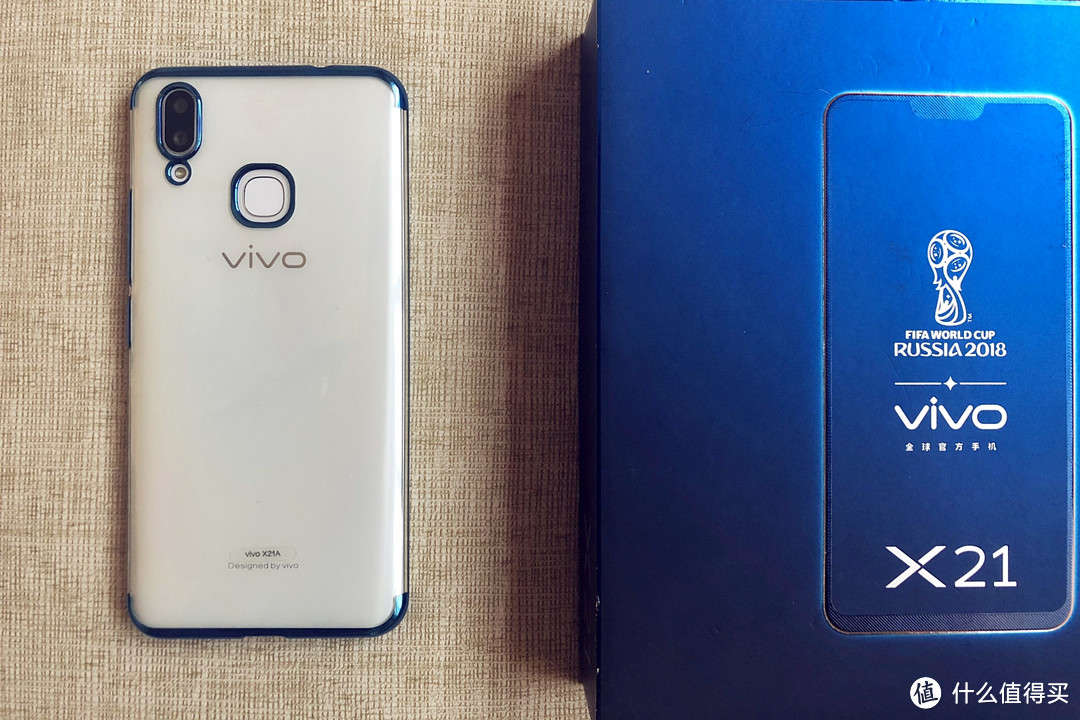 高价低配真的一无是处？vivo X21后置指纹版半年使用记录