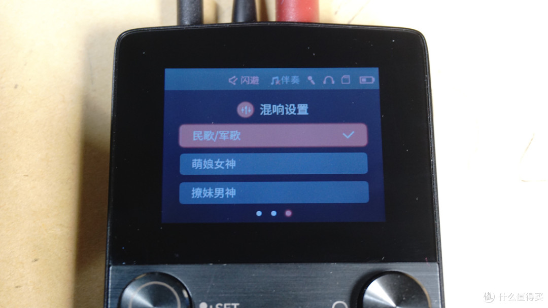 看得见的好声音,小白开箱体验唱吧彩屏声卡K10套装