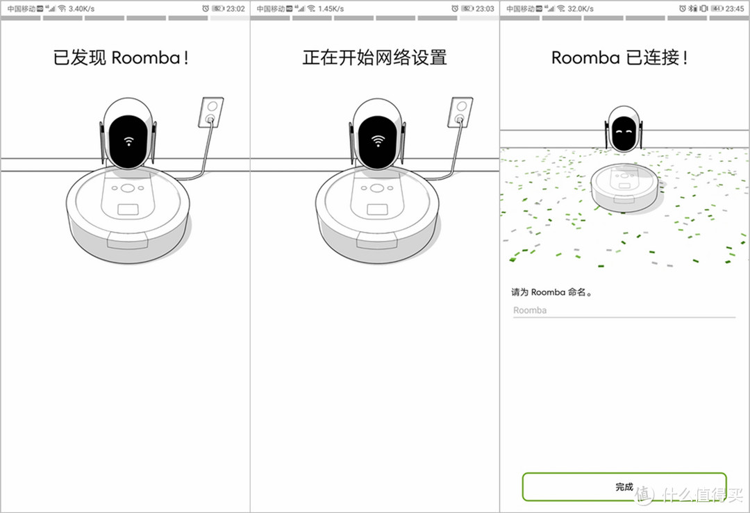 二合一扫地机器人那么火，iRobot为何坚持扫擦分离？