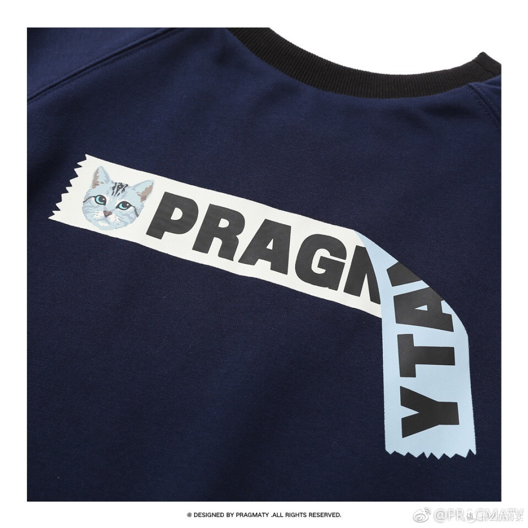 图片来源于:微博@Pragmaty