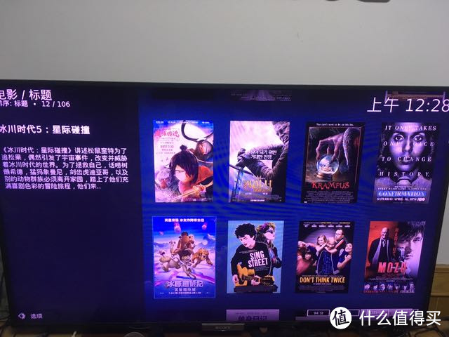 传说降临:跳动的精灵￼￼NVIDIA SHIELD 评测