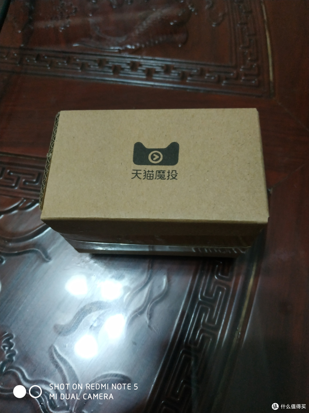 老树开花-天猫魔投开箱晒物
