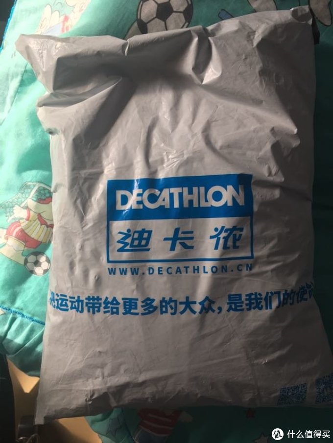 便宜大碗迪卡侬?双十一准备保暖过冬的值得买好物推荐之迪卡侬航海冲锋衣