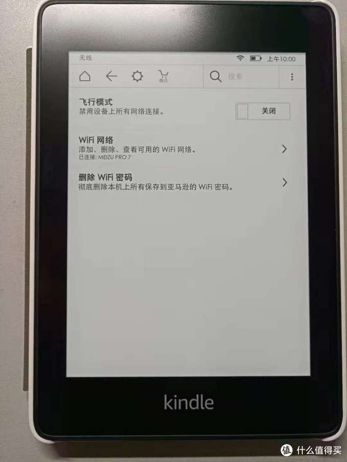 Kindle不吃灰篇一 对比kindle Paperwhite 3 Kindle Paperwhite 4 究竟有何提升 Kpw4 开箱简评 电子书阅读器 什么值得买