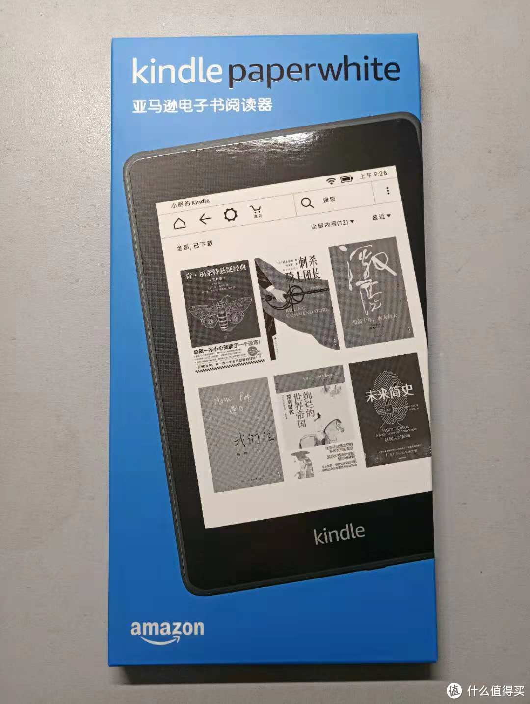 小明的Kindle