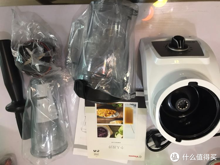 vitamix s55零经验开箱