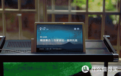 个性化定位的逆势增长——全家人都适用的华为平板M5青春版使用体验