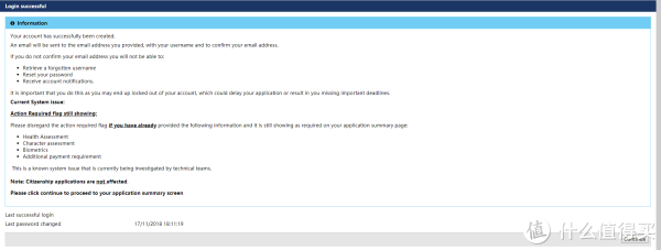 澳洲自驾行 篇一:7天出签,2018澳大利亚网络签