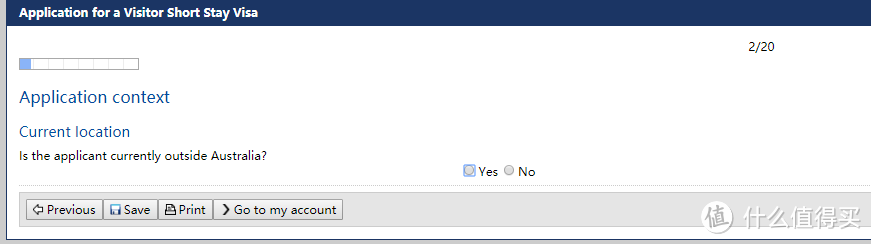 第一个问题，申请人现在是不是不在澳洲，选yes，上面的2/20代表总页数20页，当前第二页，还要填一会。