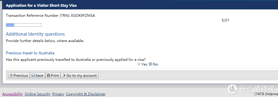 这一页询问之前是否去过澳大利亚，如实填写即可。