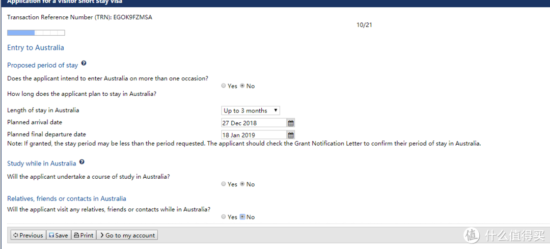 这里是问你是不是打算来多次，选no就行，下面是这次停留的时间，一般选up to 3 months，最长3个月，后面选择你计划的抵离日期，最后两个可以选no，问你是否打算在澳洲期间学习及有没有澳洲朋友可以联系。