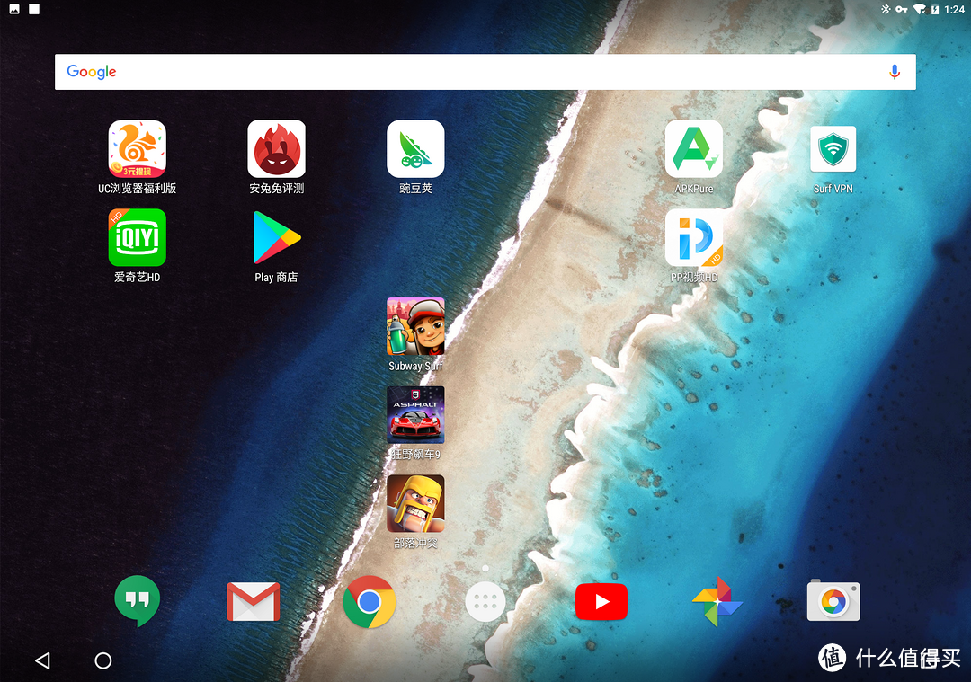 我可能买了一款假的安卓平板——GPU性能强悍的安卓平板谷歌Pixel C评测