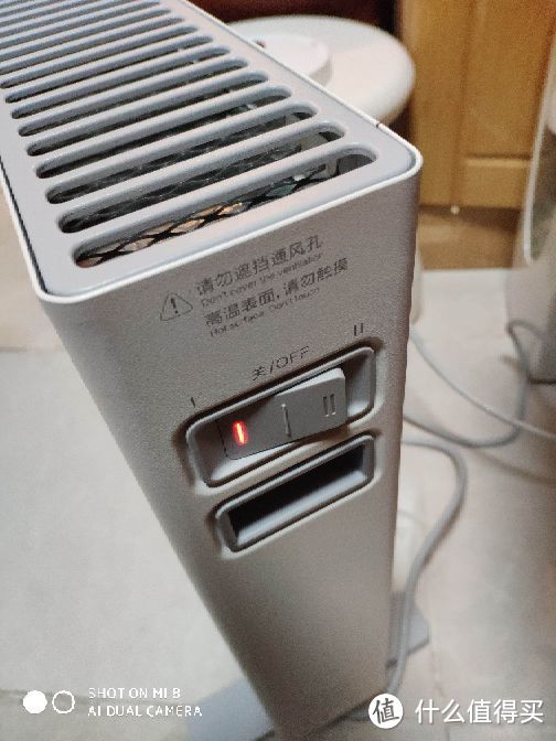 智米/SMARTMI DNQ01ZM 对流式电暖器开箱体验