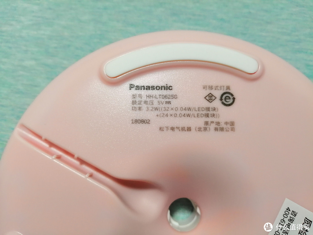 送给LD的魔镜—Panasonic化妆镜台灯测评