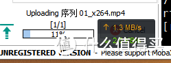 搬瓦工DC3 DC8高峰期网络质量对比评测