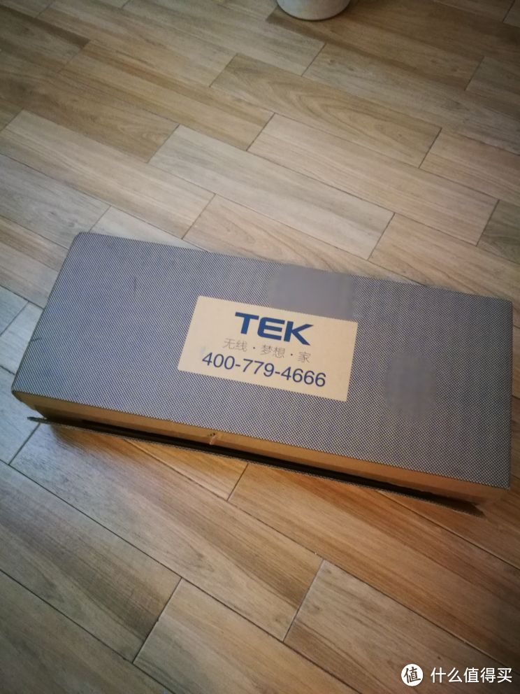 tek吸尘器晒单,无线果真没有线好用