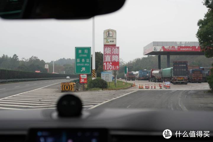 开纯电车跑800km不下高速是什么体验？蔚来ES8京港澳高速换电行流水账