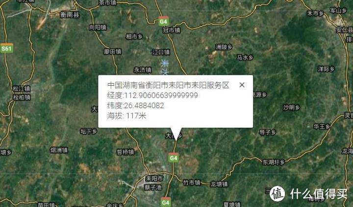 开纯电车跑800km不下高速是什么体验？蔚来ES8京港澳高速换电行流水账