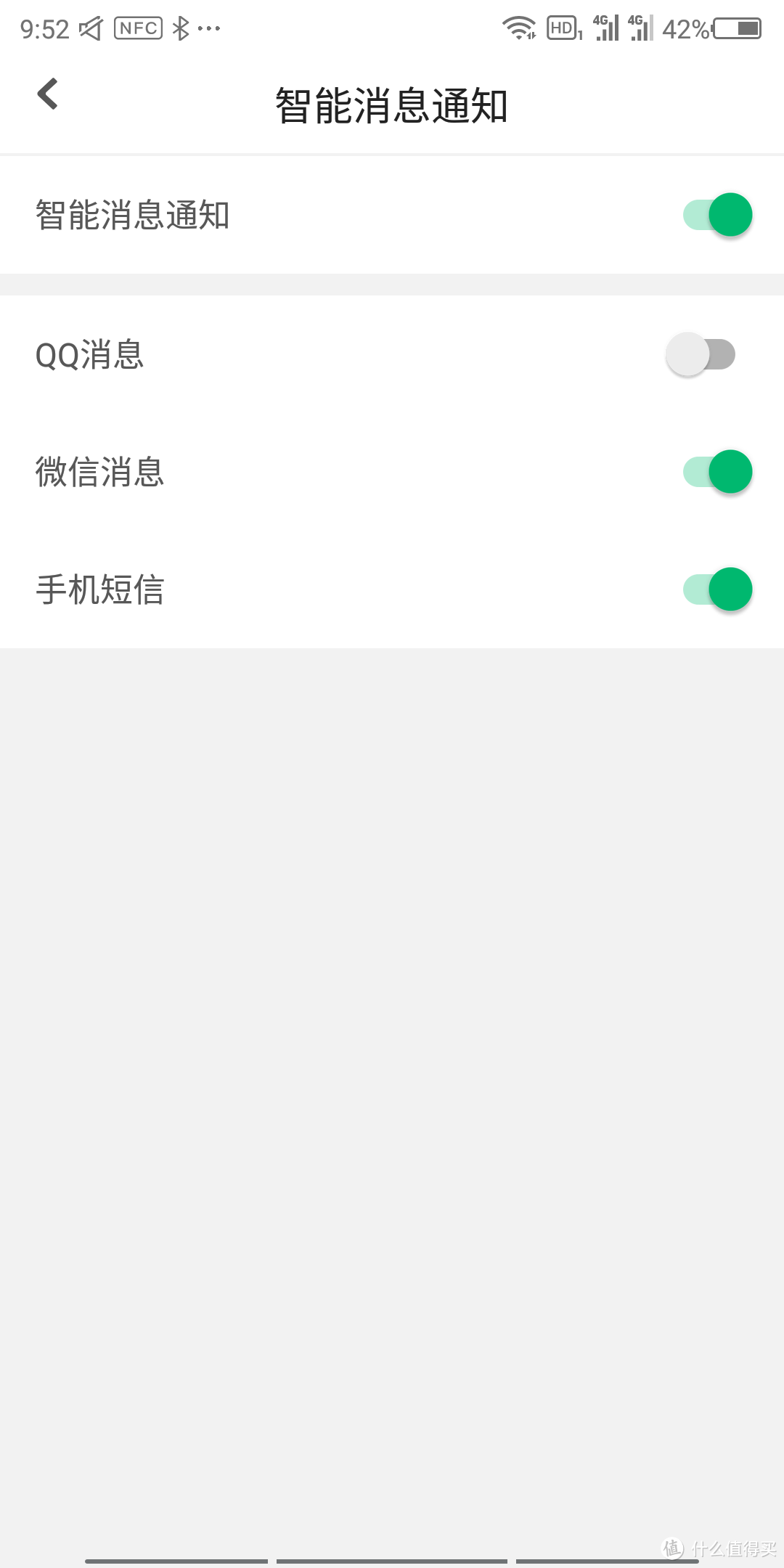 双11斩获的运动手表,性价比首选:咕咚(codoon)GPS智能运动手表S1