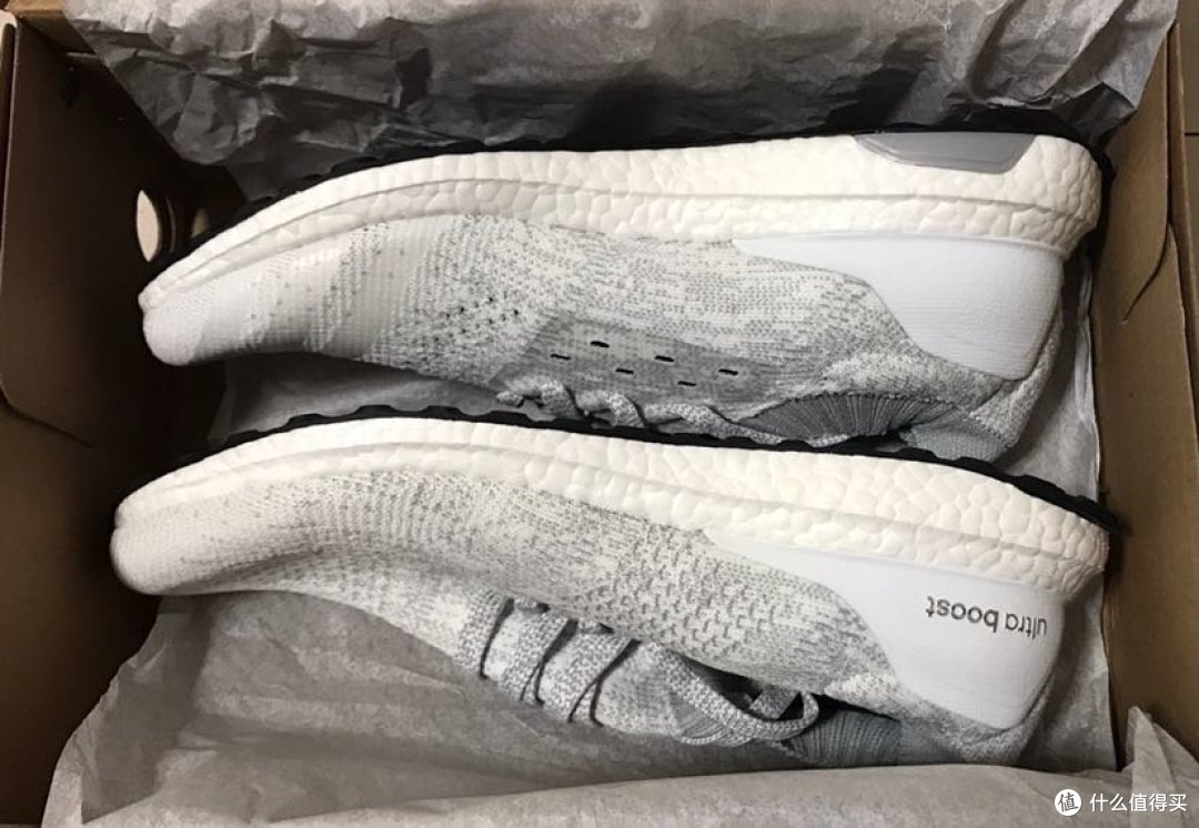 双十一第二剁:Adidas UltraBoost Uncaged晒单