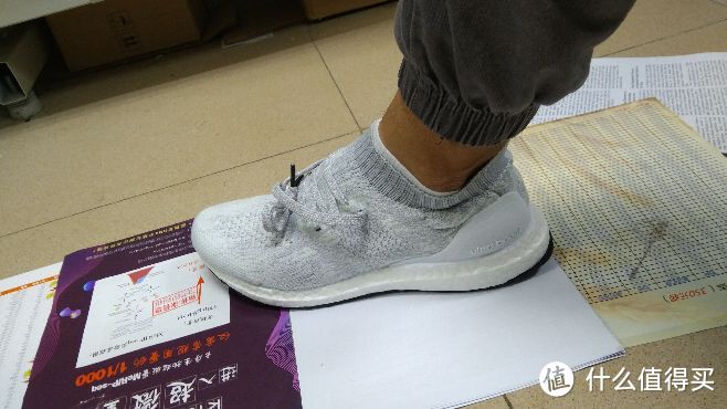 500块的ADIDAS 阿迪达斯 Ultra BOOST Uncaged简单体验