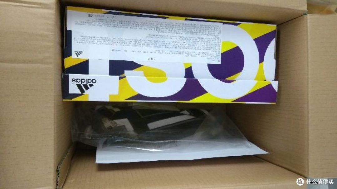 500块的ADIDAS 阿迪达斯 Ultra BOOST Uncaged简单体验