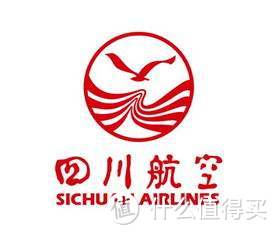 菊花航空终成真？——从南航退盟聊聊国内航空公司家世（国有三大航篇）