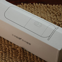 九阳C902D随身果汁机外观展示(主机|接口|刀头|指示灯)