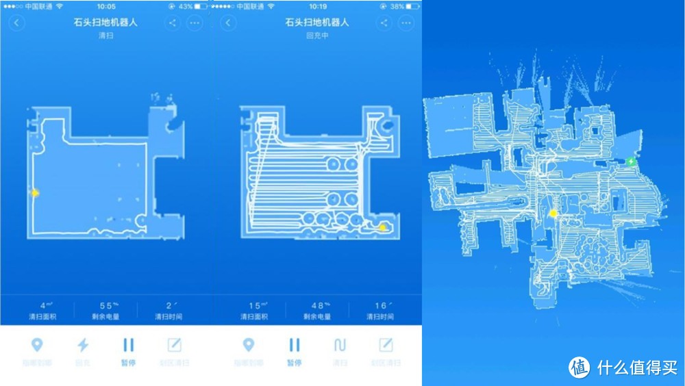 4台扫地机横向对比，石头扫地机究竟强在哪？弱在哪？