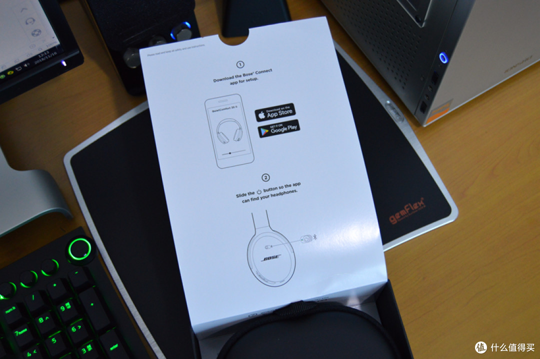 Bose QuietComfort 35 II无线消噪耳机 开箱体验
