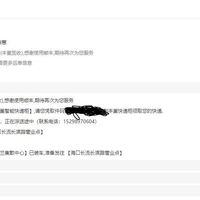 苹果 iPhone XR 智能手机购买理由(摄像头|卡槽|充电器|物流)