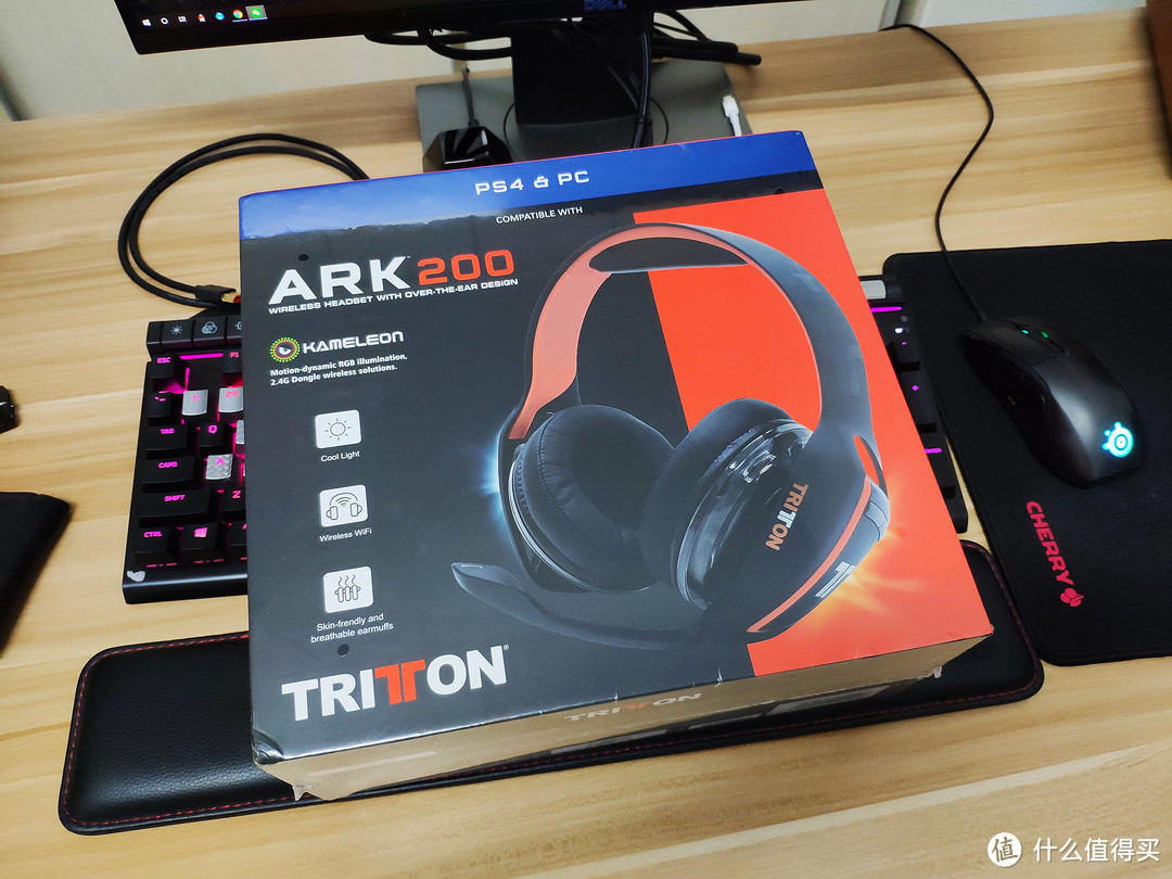 给你无束缚的游戏体验——TRITTON ARK方舟200 无线游戏耳机评测