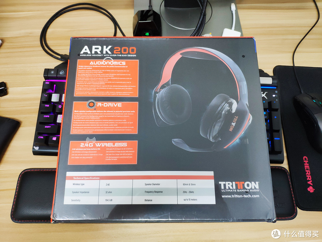 给你无束缚的游戏体验——TRITTON ARK方舟200 无线游戏耳机评测