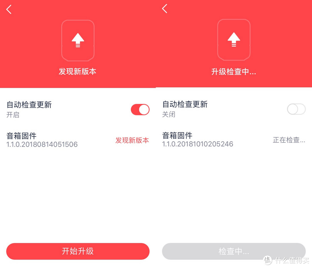 插上电源，每日贴心陪伴——就是它，小度智能音箱