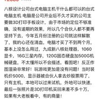 影级 G55 RGB 机械游戏背光键盘使用总结(平台|描述|素质|价格)