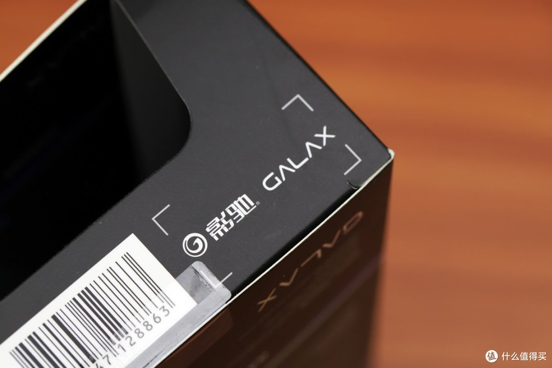 影驰的背书