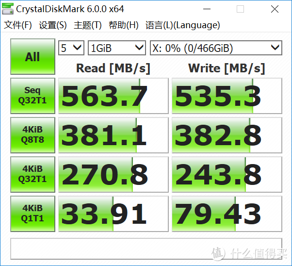 希捷BARRACUDA 500G SSD评测