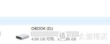 大象的墨水屏 篇八：关公战秦琼，当当阅读器8深度测评，与KPW3对比体验